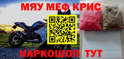 СК Первоуральск