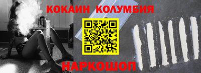 СК Первоуральск