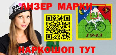 СК Первоуральск