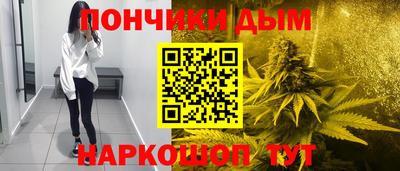 СК Первоуральск