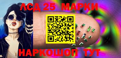 СК Первоуральск