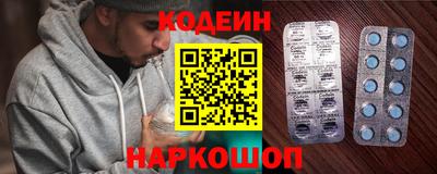 СК Первоуральск