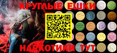 СК Первоуральск