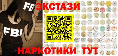 СК Первоуральск