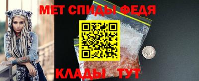 СК Первоуральск