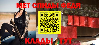 СК Первоуральск