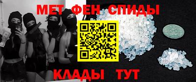 круглые Партизанск
