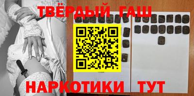 СК Первоуральск