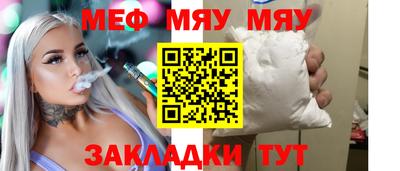 СК Первоуральск