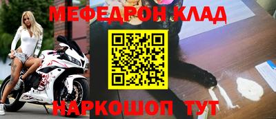 СК Первоуральск