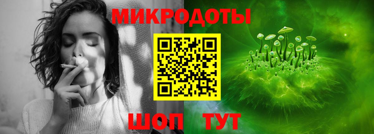 Метадон Сибай